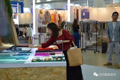 2019年首爾國(guó)際紡織展迎來(lái)20周年 中國(guó)183家企業(yè)參展創(chuàng)紀(jì)錄