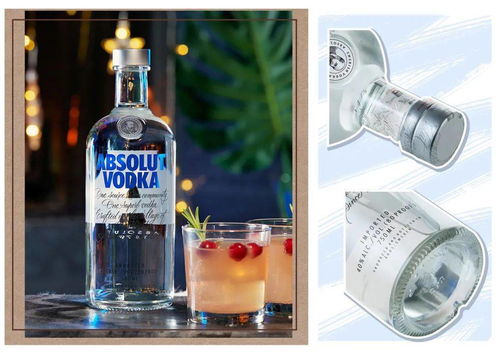 不止RIO，這些高顏值微醺飲品才是聚會(huì)氛圍擔(dān)當(dāng)